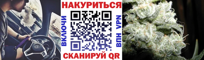 Купить закладку Волжск Alpha-PVP ГАШ КОКАИН