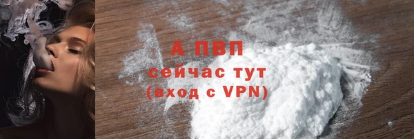 2c-b Богородск
