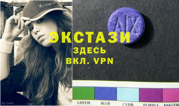 стаф Богданович