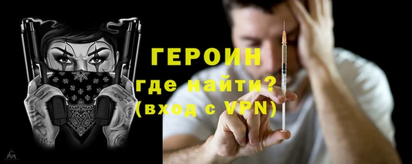 стаф Богданович