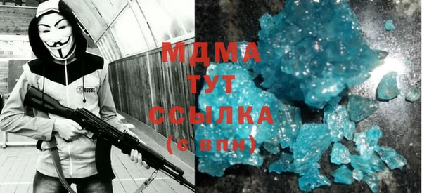стаф Богданович