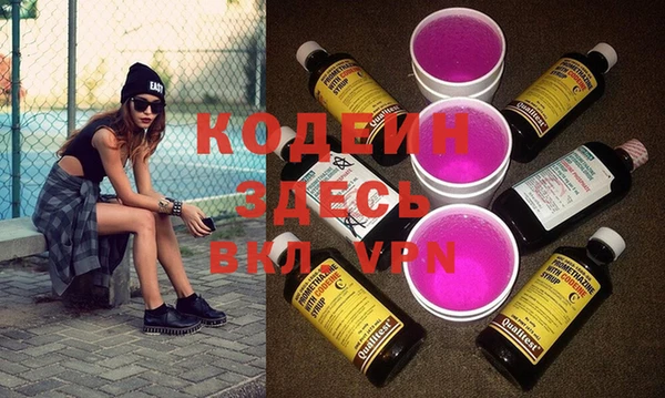 стаф Богданович