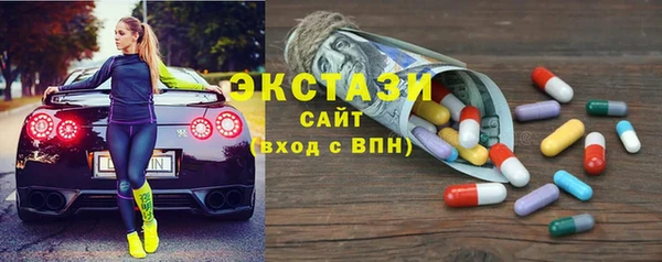 стаф Богданович